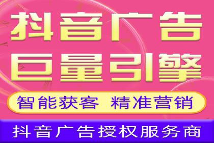竞价代运营策略调整：一则电商行业的成功故事